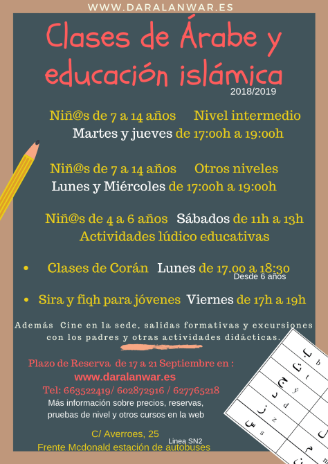 cursos 2018